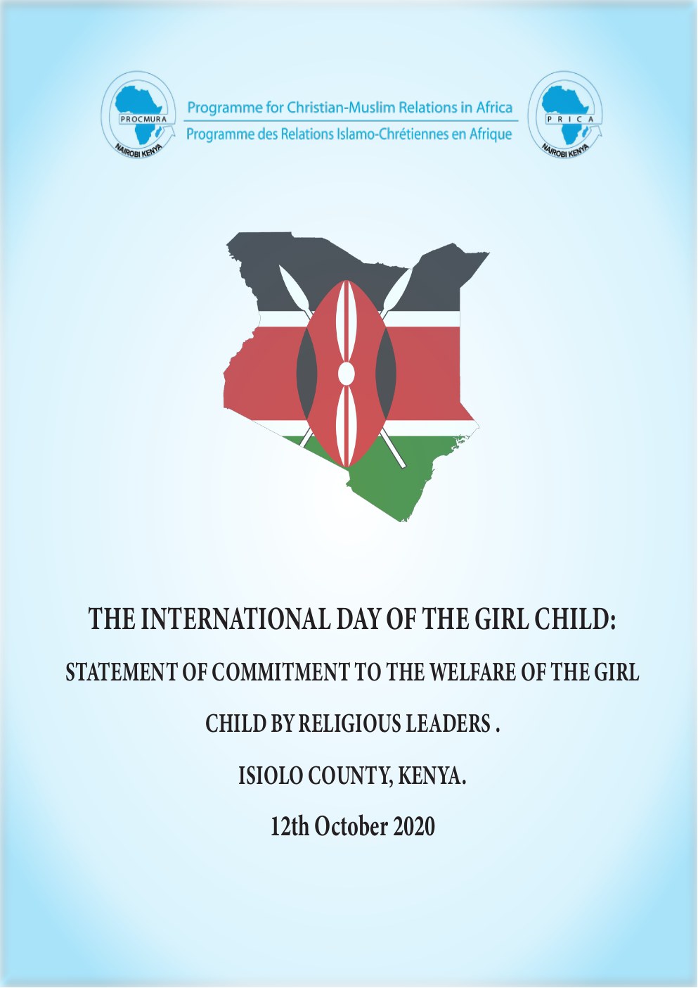 Girl Child Statement of Commitment 2020